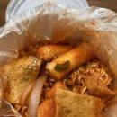 내포김밥 이미지