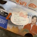 수원-0027 | D+323 :: (플러팅 해주고) (리액션 마무리)