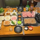 에스케이 밥심 | 여의도역맛집 데이트 고깃집은 샛강역 삼겹살 삼육공이죠