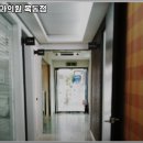 더블유항외과의원 이미지