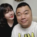 옥동자
