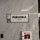 쉐라톤세탁소 이미지