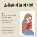 엘산부인과의원 이미지
