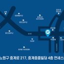 진스마일치과의원 이미지