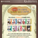 와이즈만북스 이미지