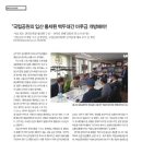 포커스피플주 이미지