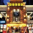 백곱식당충정로역점 이미지