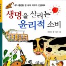 도서출판 생각하는 사람