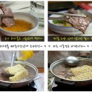해남성내식당 이미지