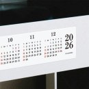 문방구야