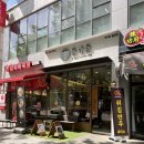 세븐일레븐 대구월성점 이미지