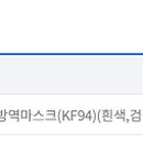 케이와이컴퍼니 이미지