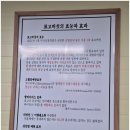 무을농원 이미지