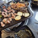 청학생고기 이미지