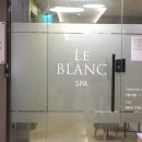천지연 관광지관리사업소 주차장 | 제주도 서귀포 마사지 제주 마사지샵 추천 르블랑 스파 후기