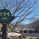 예든미트 이미지