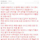 3POP PC방 이미지