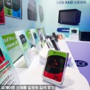 씨게이트 신제품 발표회 후기 SSD HDD 외장하드 데이터 복구 서비스 소개
