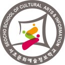 보컬플래닛실용음악학원 이미지
