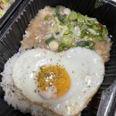 총각네 게장&순살게장비빔밥 티스토리