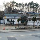 들꽃한정식 이미지