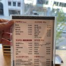 신희초밥