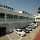 (주)경기수출 이미지