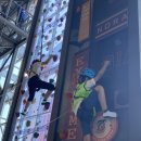 강무관 대건도장 이미지