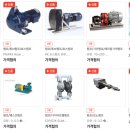 상업용20 이미지