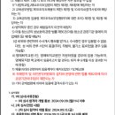 양동고등학교 이미지