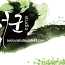 서군스튜디오