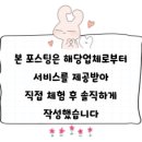 원종자동차 이미지