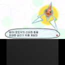 썬트레이너 이미지