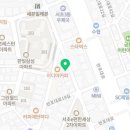 매머드 익스프레스 서초점 이미지