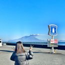 파주시장애인회관 | ✈️ 가고시마 이부스키 관광 사라쿠 모래찜질 회관 (砂むし会館砂楽)