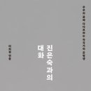 시립문화사 이미지