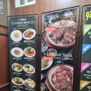 아웃오브오피스 | [부천/원미구 중동] 내돈내산 솔직후기 아웃오브오피스 부천점