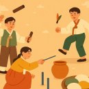 인천도호부관아(재현시설물) 이미지