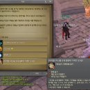 아이온 포에타 신서버 라크룸 대신전 탈환 점령전 후기(마족)