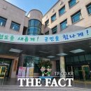 속편안연합의원 이미지