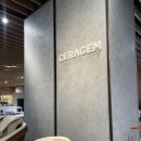 세라젬 신세계백화점 대구점 이미지