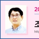 하빈로84길 이미지