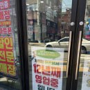 비젼텔레콤 이미지