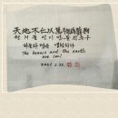 이만물 네이버블로그