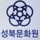 영어(원어민 중급회화B) 이미지