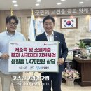 더블유더블유컴퍼니 이미지