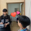 문원초등학교 | 샌드아트공연!샌드안나♥문원초등학교