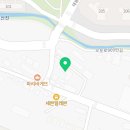 제주흑돼지황칠족발 광주고산점