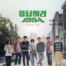 1994 이미지
