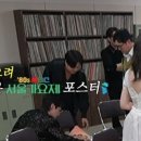 공감사인 네이버블로그